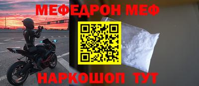 a pvp Чапаевск