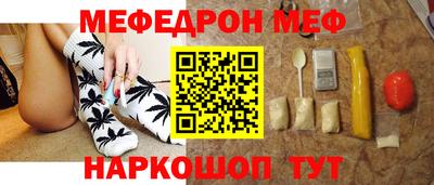 a pvp Чапаевск