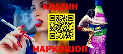 хмурый Чебаркуль