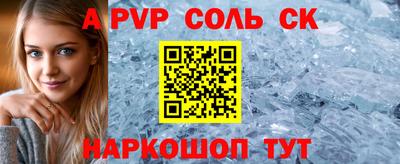 хмурый Чебаркуль