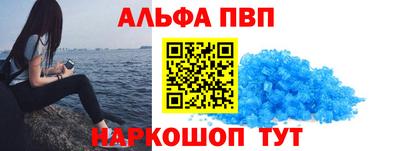 трава Чебоксары