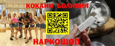 каннабис Усть-Джегута
