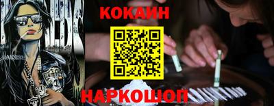 каннабис Усть-Джегута