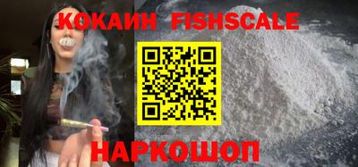 a pvp Чапаевск