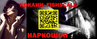 трава Чебоксары