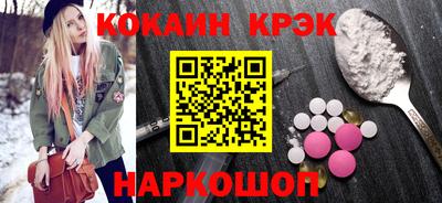 a pvp Чапаевск