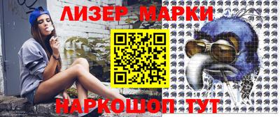 ешки Усть-Илимск