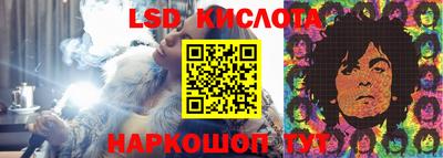 a pvp Чапаевск