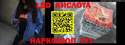 каннабис Усть-Джегута