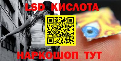 трава Чебоксары