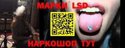 трава Чебоксары