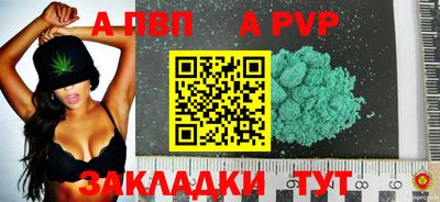 хмурый Чебаркуль