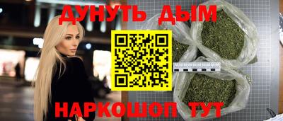 трава Чебоксары