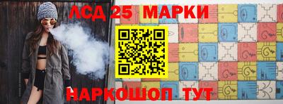 a pvp Чапаевск