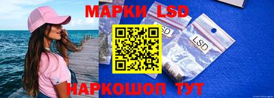 трава Чебоксары