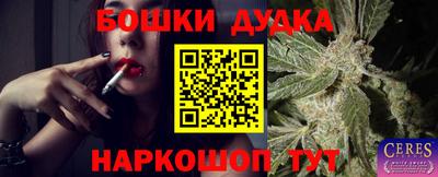 хмурый Чебаркуль