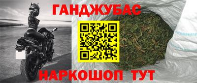 a pvp Чапаевск