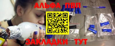 хмурый Чебаркуль