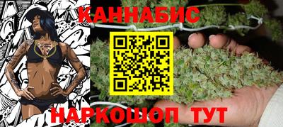 трава Чебоксары