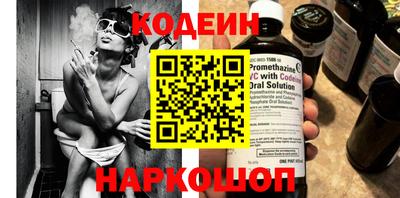 a pvp Чапаевск