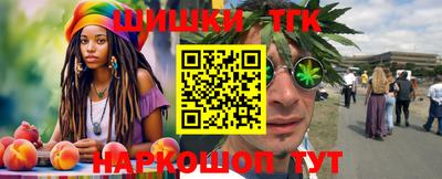 a pvp Чапаевск