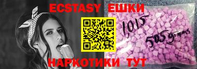 a pvp Чапаевск