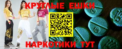 хмурый Чебаркуль