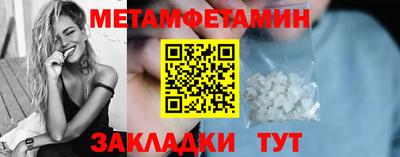 a pvp Чапаевск