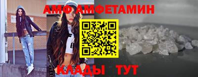 хмурый Чебаркуль