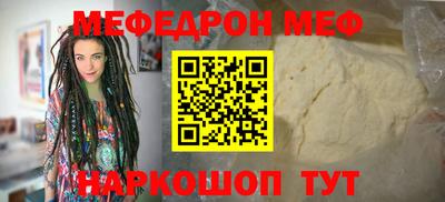 каннабис Усть-Джегута