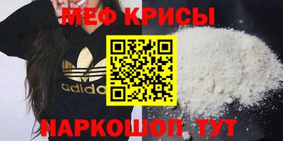 a pvp Чапаевск