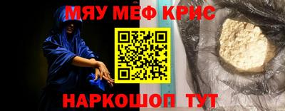 твердый Уссурийск