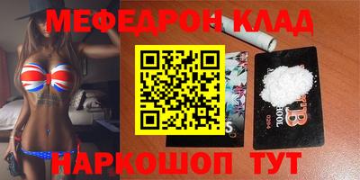 ешки Усть-Илимск