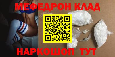 хмурый Чебаркуль