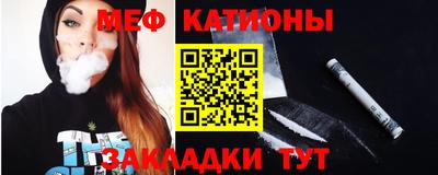 хмурый Чебаркуль