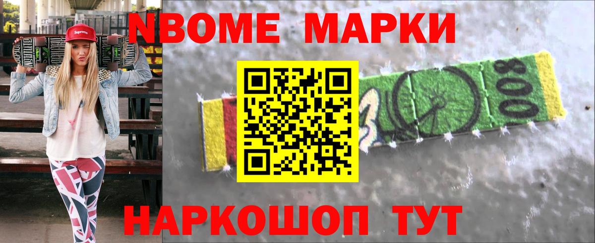 Лсд 25 экстази кислота Богданович